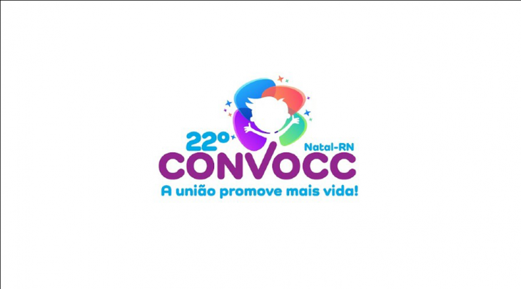 Casa Durval Paiva será anfitriã da 22ª edição do CONVOCC